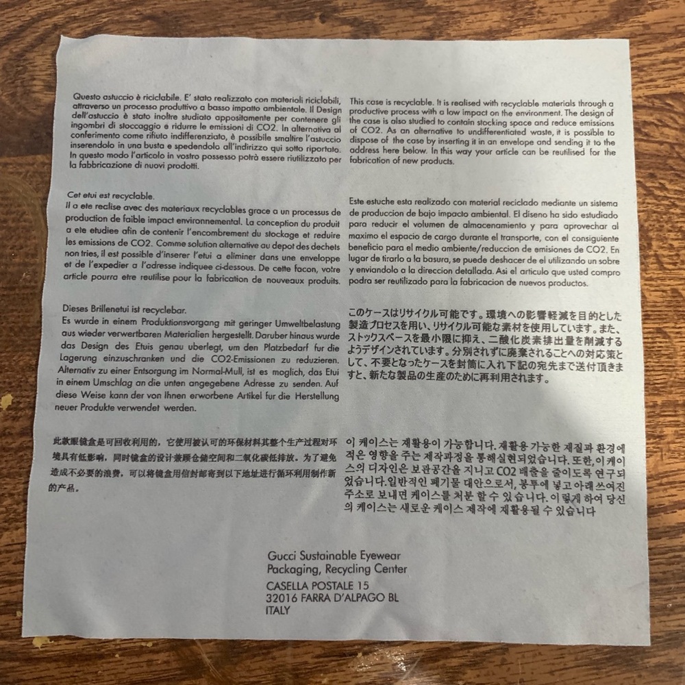 GUCCI CLEANING CLOTH FOR SUNGLASSES